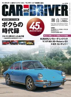 Car and Driver – November 2023