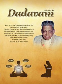 Dadavani English – October 2023