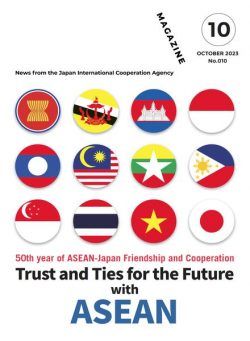 JICA Magazine – October 2023