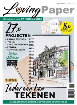 Loving Paper – 22 September 2023