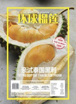 National Durian – Issue 20 – August 2022