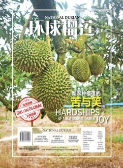 National Durian – Issue 9 – November 2020