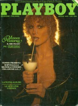 Playboy Italy – May 1979