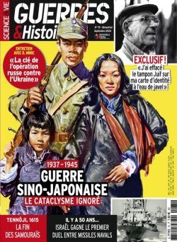 Science & Vie Guerres & Histoire – Septembre 2023