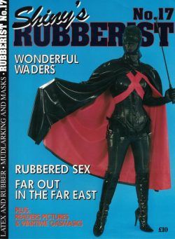 Shiny Rubberist – N 17