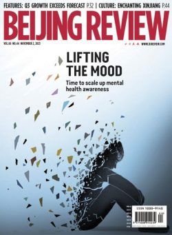 Beijing Review – November 2 2023