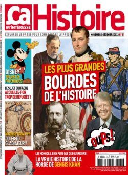 ca M’Interesse Histoire – Novembre-Decembre 2023