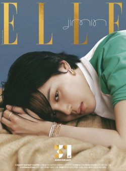 Elle Korea – November 2023