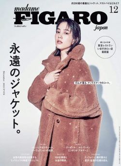 Madame Figaro Japon – December 2023