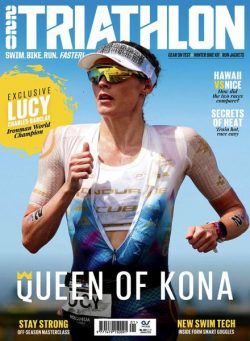 220 Triathlon UK – January 2024