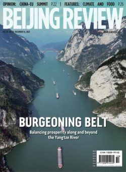 Beijing Review – December 14 2023