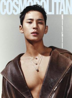 Cosmopolitan Korea – December 2023