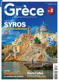 Destination Grece – Janvier-Fevrier-Mars 2024