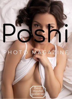 Poshi Photo Magazine – December 2023