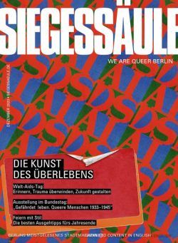 Siegessaule – Dezember 2023