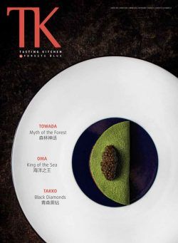 TK Tasting Kitchen – Issue 54 2023