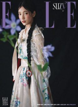 Elle Korea – January 2024