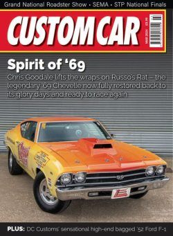 Custom Car – March 2024