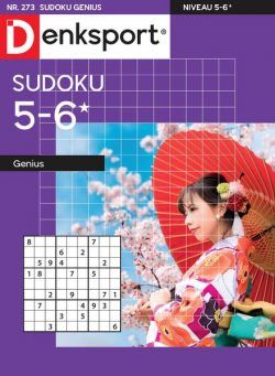 Denksport Sudoku 5-6 genius – Februari 2024