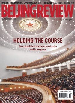 Beijing Review – March 14 2024