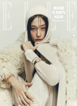 Elle Singapore – January 2024