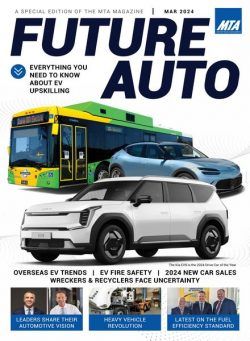 Future Auto – March 2024