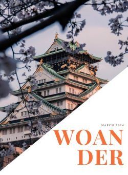 Woanderlust Magazine – March 2024