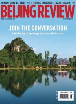 Beijing Review – April 18 2024