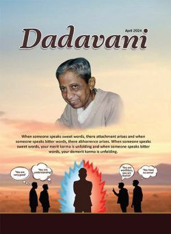 Dadavani English – April 2024