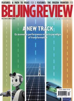 Beijing Review – April 25 2024