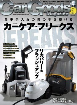 Car Goods Magazine – July 2024