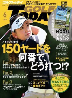 Golf Today Japan – June 2024