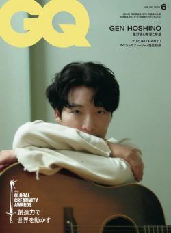 GQ Japan – June 2024