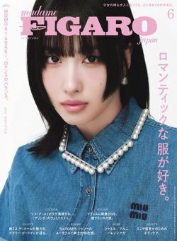 Madame Figaro Japon – June 2024