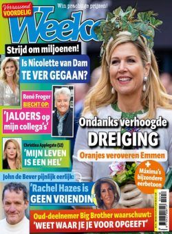 Weekend Netherlands – 3 Mei 2024