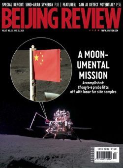 Beijing Review – June 13 2024