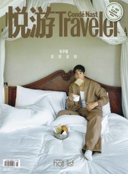 Conde Nast Traveler – May-June 2024