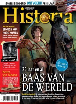 Historia Netherlands – Juli 2024