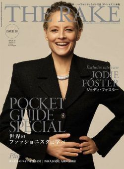 The Rake Japan – July 2024