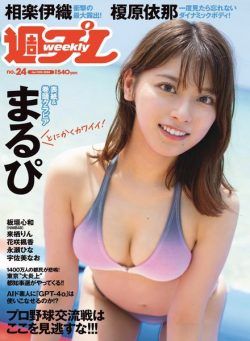 Weekly Playboy – 10 June 2024