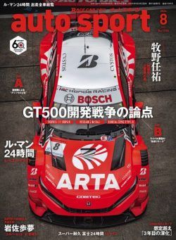 Auto Sport – August 2024