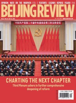 Beijing Review – 25 July 2024