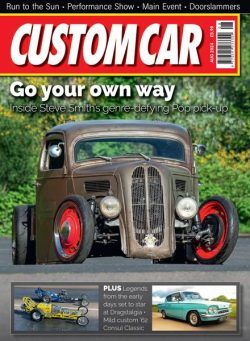 Custom Car – August 2024