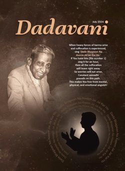 Dadavani English – July 2024