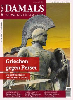 Damals – 19 Juli 2024