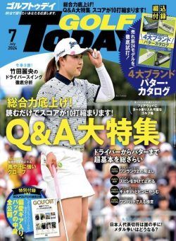 Golf Today Japan – July 2024