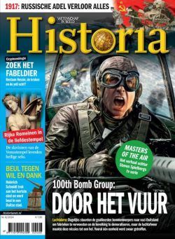 Historia Netherlands – Augustus 2024