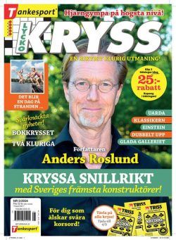 Lyckokryss – Juli 2024