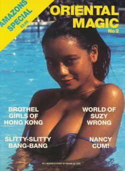 Oriental Magic – N 2 1993