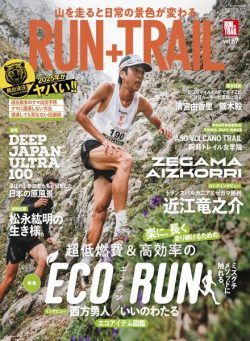 Run+Trail – Volume 67 2024